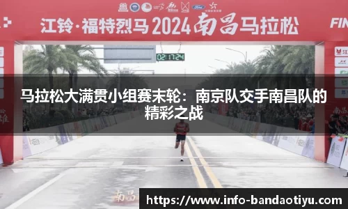 bob半岛