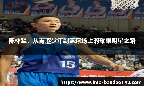 bob半岛官网
