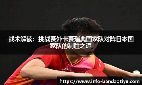 bob半岛官方网站