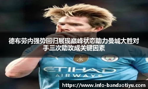 bob半岛官方网站