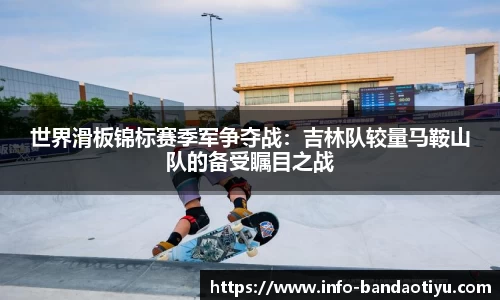 bob半岛官方网站