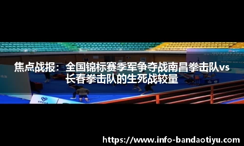 bob半岛官方网站