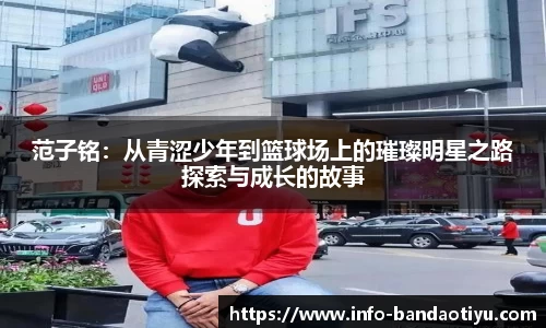 bob半岛