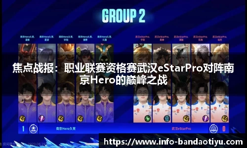 bob半岛官网