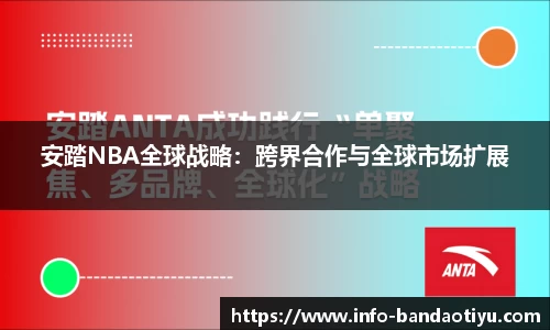 bob半岛官方网站