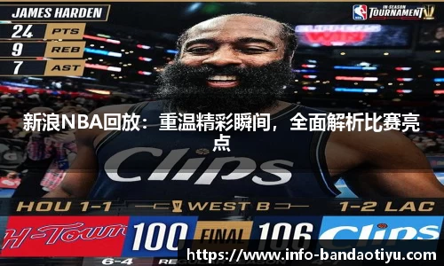 bob半岛官方网站