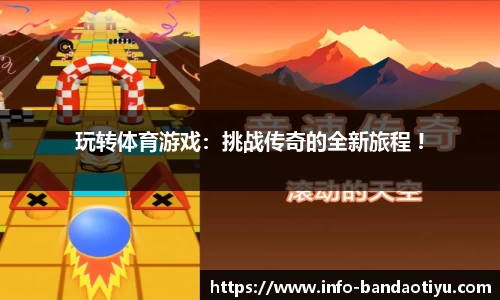 bob半岛