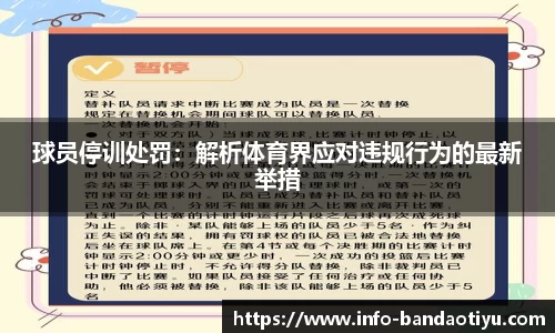 bob半岛官网
