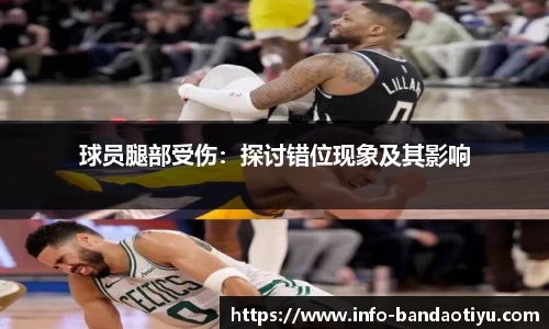 bob半岛官网
