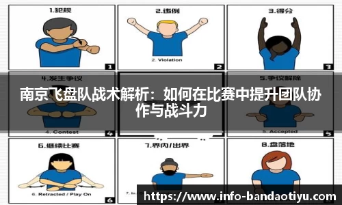 bob半岛