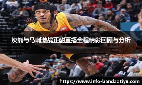 bob半岛官方网站