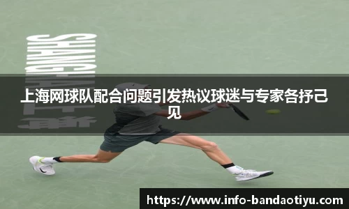 bob半岛
