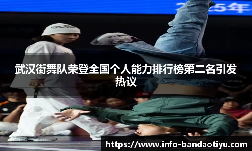 bob半岛官方网站