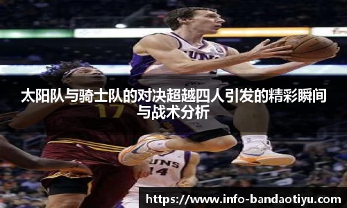 bob半岛官方网站